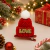 [CM148] PAR DE HEBILLAS NAVIDEÑAS "HAT" - comprar online