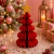 [CM22] DECO ARBOLITOS DE NAVIDAD 30CM X2PCS. - comprar online