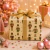 [CM86] PAPEL DE REGALO "CHRISTMAS PRESENT" X2UN. - tienda online