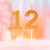 [EZ753] VELAS NUMERO "GOLDEN STRIPE" X10UN