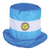 [EZ810] GORRO ARGENTINO en internet