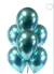 [U20-005] GLOBOS CHROME 12" POP BALLOON X50 UN - tienda online