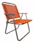 Silla Grande Playa Reposera Plegable Aluminio Reforzada Lüsqtoff CAD0409 en internet