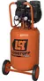 Compresor Vertical Lüsqtoff 50litros Sin Aceite Odontológico - Lusqtoffbera