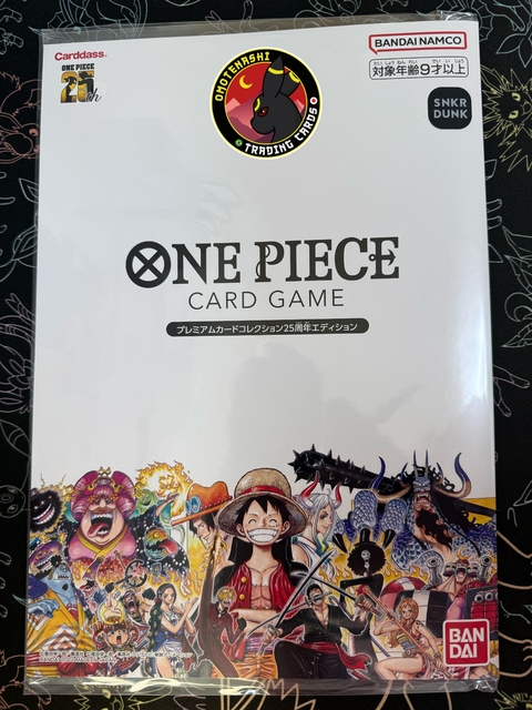 Premium Card Collection file 25th One Piece