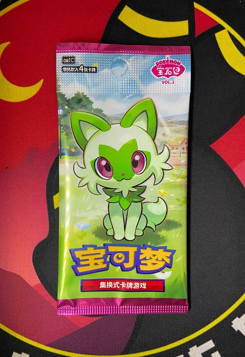 Booster avulso - Gem pack vol. 1