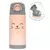 Garrafa Térmica Gumy Nude Buba Copo Garrafinha - comprar online