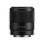 Objetiva Sony Fe 35mm F/1.8 - comprar online