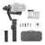 Kit completo do gimbal Zhiyun Crane 2, incluindo estabilizador de câmera, baterias, carregador, cabos, mini tripé e estojo de transporte.
