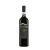 Vinho Chianti Classico