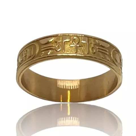 Alianzas de Oro Amarillo 18klts Media Caña. 5 Grs el par. Egipcia - comprar online