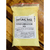 Ginkgo Biloba Em Pó Produto 100% Puro Natural Original