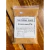 Cravo Da India Em Pó Natural Puro Sem Mistura Original - comprar online