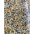 Mix Low Carb de Sementes Naturais Produto 100% Natural Original