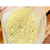 Ginkgo Biloba Em Pó Produto 100% Puro Natural Original - Natural Raiz LTDA