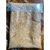 Semente De Linhaça Dourada 100% Natural Pura Original - loja online