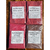 kit Farinhas Energéticas - Beterraba + Hibisco + Açaí + Farinha De Uva - Novo Original Puro