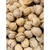 Nozes Com Casca 1kg Produto Safra Nova - Natal - loja online