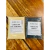 Kit Gergelim Branco Sem Casca + Gergelim Preto Produto Excelente Novo - comprar online