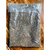 Semente De Chia Safra Nova 300g - Produto Excelente Premium - loja online