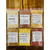 Kit Super Energético Completo 6 Itens 100% Natural Puro Original - loja online