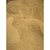 Canela Em Pó Pura 300g - Produto Original Sem Mistura