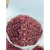 Hibisco Triturado 100% Puro Produto Natural - Safra Nova - comprar online
