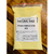 Ginkgo Biloba Em Pó Produto 100% Puro Natural Original na internet