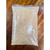 Psyllium Fibra Pura 500g Original Produto Novo - loja online