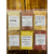 Kit Super Energético Completo 6 Itens 100% Natural Puro Original - comprar online