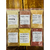 Kit Super Energético Completo 6 Itens 100% Natural Puro Original - comprar online