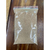 Psyllium Fibra Pura Original 300g Alta Qualidade - Premium - loja online