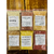 Kit Super Energético Completo 6 Itens 100% Natural Puro Original - Natural Raiz LTDA