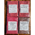 kit Farinhas Energéticas - Beterraba + Hibisco + Açaí + Farinha De Uva - Novo Original Puro na internet