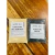 Kit Gergelim Branco Sem Casca + Gergelim Preto Produto Excelente Novo