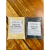 Kit Gergelim Branco Sem Casca + Gergelim Preto Produto Excelente Novo na internet