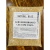 Gergelim Cru Com Casca Semente Nova Produto Excelente - comprar online