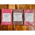 Kit Farinhas Energéticas Uva + Beterraba + Açaí Em Pó - Alta Qualidade Novo Premium