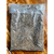 Imagem do Semente De Chia Safra Nova 300g - Produto Excelente Premium