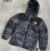 Imagen de CAMPERA IMPORTADA THE NORTH FACE + 2 REMERAS DE REGALO