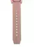 Imagen de Reloj Nala Rosa SUMERGIBLE