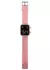 Reloj Brooklyn Cuadrado Corazón Rosa en internet