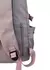 Mochila Midu Lila en internet
