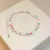 Pulseira Prateada Zircônias Coloridas Autenticidade - comprar online