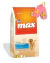 Max performance pollo y arroz para perros cachorros - comprar en línea
