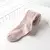 MEDIAS PANTYS DONA - tienda online