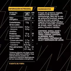 Integra Barras Proteicas 43 grs X10 UNIDADES - OESTE DEPORTE