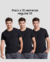 Pack X10 remeras negras - comprar online