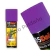 PINTURA AEROSOL 05 COLOR VIOLETA 235CC