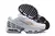 Air Max Plus Tn 3 ''Multi Swoosh" - comprar online